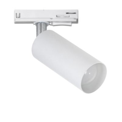 Трековый светильник Тrack Chime TL110 White (1111234653)
