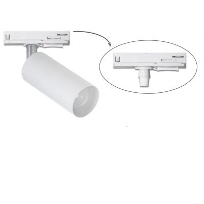 Трековый светильник Тrack Chime TL110 White (1111234653) дешево