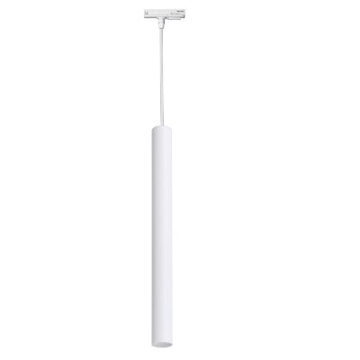 Трековый светильник Тrack Chime TP40-450-1000 White (1111226479)