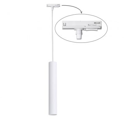 Трековый светильник Тrack Chime TP50-320-1000 White (1111226477) недорого