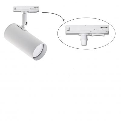 Трековый светильник Тrack Pelikan GU10 TL120 White (1111234649) недорого