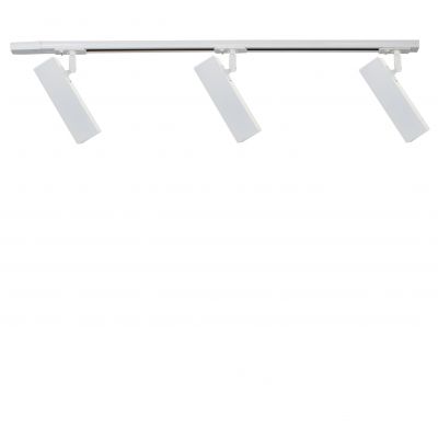 Трековый светильник Тrack Pelikan Q TL180 White (1111236697) дешево