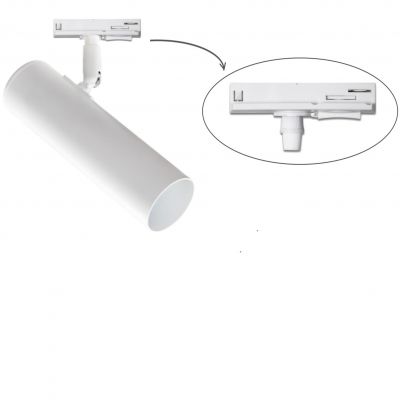 Трековый светильник Тrack Pelikan TL180 White (1111238740) недорого