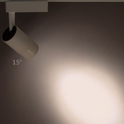 Трековий світильник Zoom LED 4000K Білий (109732262) с доставкой