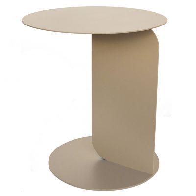 Журнальный стол Chips H Beige (711034009) дешево