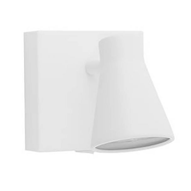 Бра DUBLIN LED GU10 1x10W White (1591027779) в Киеве