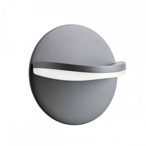 Бра GIMBAL Art. 90068 Dark Grey (1581178910) недорого
