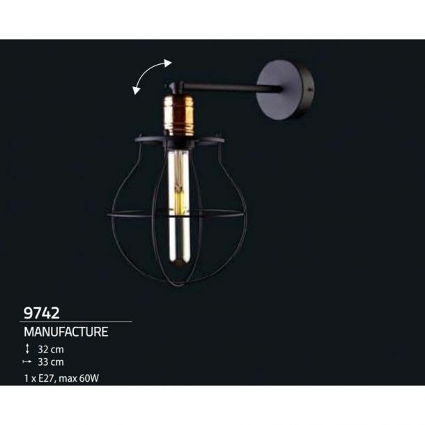 Бра Manufacture I Черный (109727587) с доставкой