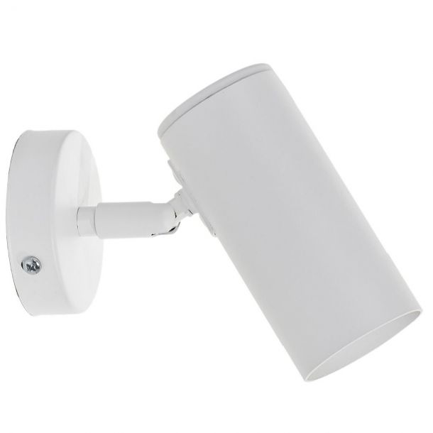 Бра Pelikan GU10 W120 White (111733865) недорого