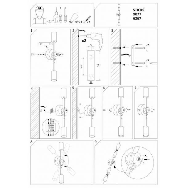 Бра Sticks II Золотий (109727639) в Украине