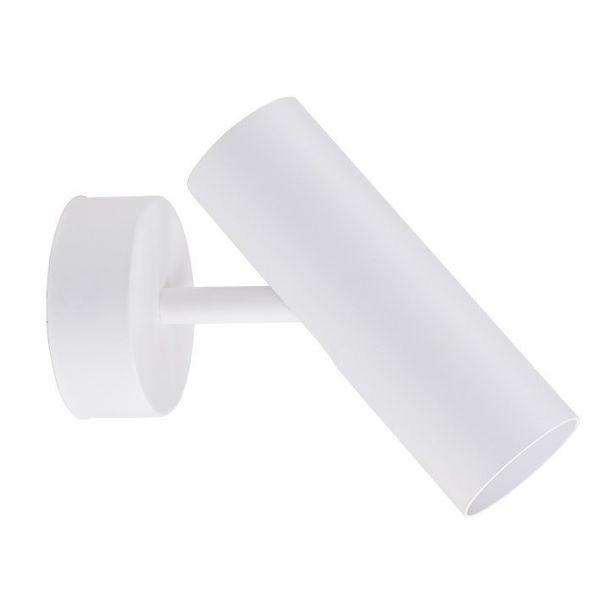 Бра Tukan GU10 W250 White (111733968) недорого