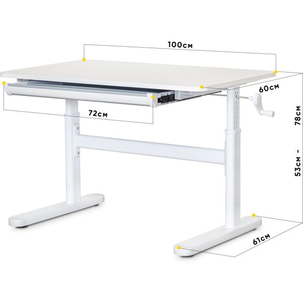 Детский стол ErgoKids TH-210 100х60 Белый (111470205) с доставкой