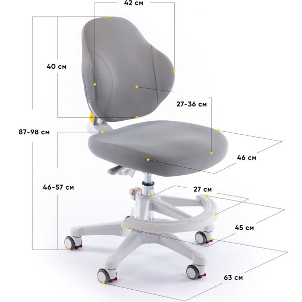Дитяче крісло Evo-Kids Mio Classic Y-405 Сірий, Білий (111011656) с доставкой