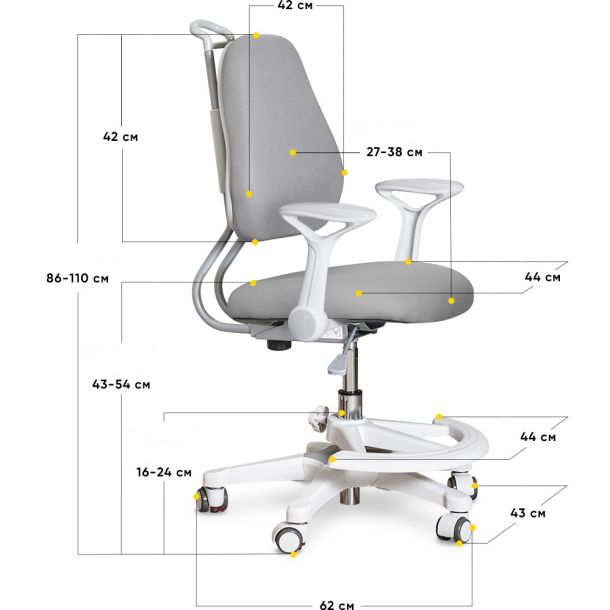 Детское кресло ErgoKids Mio Ergo Y-507 Серый, Белый (111011666) с доставкой