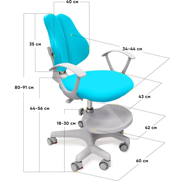 Детское кресло Evo-Kids Mio-2 Y-408 Голубой, Белый (111011681) с доставкой
