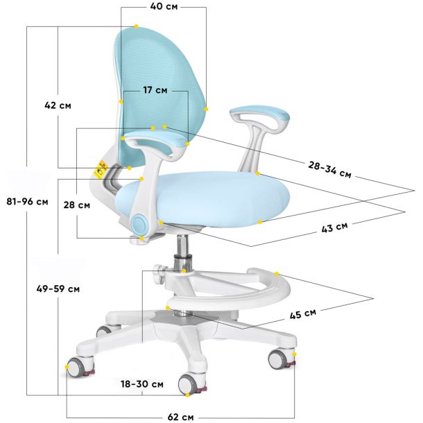 Дитяче крісло Evo-kids Mio Air Y-307 Блакитний, Білий (111011664) с доставкой