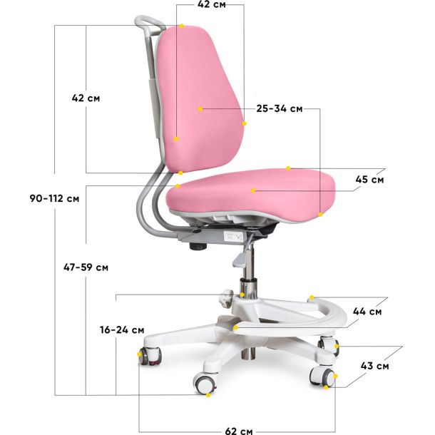 Дитяче крісло Evo-Kids Mio Ergo Y-507 Lite Рожевий, Білий (111469980) с доставкой