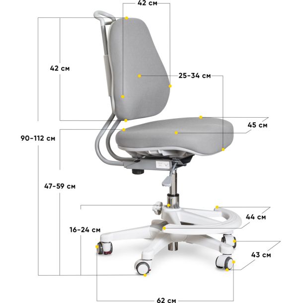 Детское кресло Evo-Kids Mio Ergo Y-507 Lite Серый, Белый (111469981) с доставкой