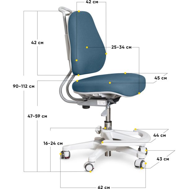 Детское кресло Evo-Kids Mio Ergo Y-507 Lite Темно-синій, Белый (111469984) с доставкой