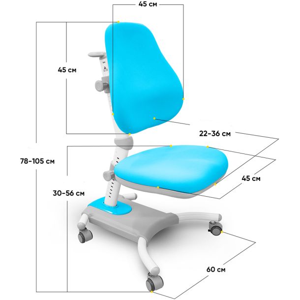 Дитяче крісло Evo-Kids Omega Y-220 Блакитний, Білий (111011675) с доставкой