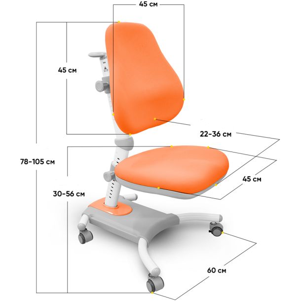 Дитяче крісло Evo-Kids Omega Y-220 Помаранчевий, Білий (111011677) с доставкой