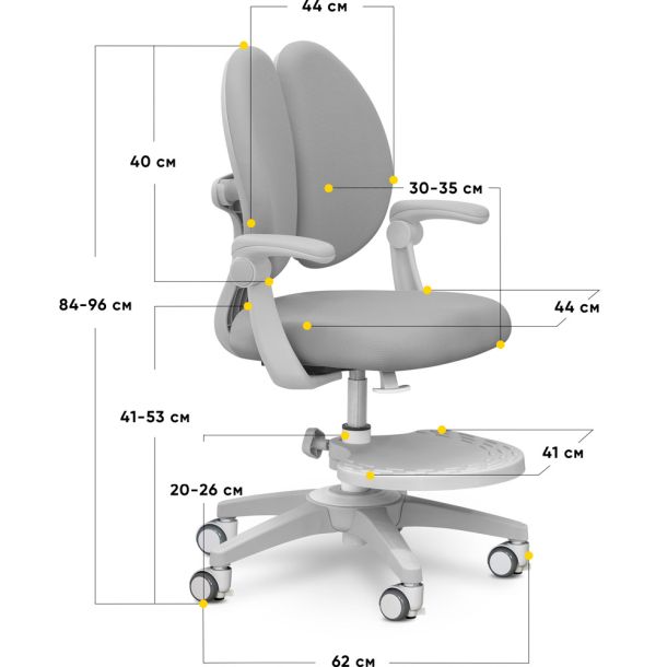 Детское кресло Mealux Sprint Duo Y-412 Серый, Серый (111470129) с доставкой