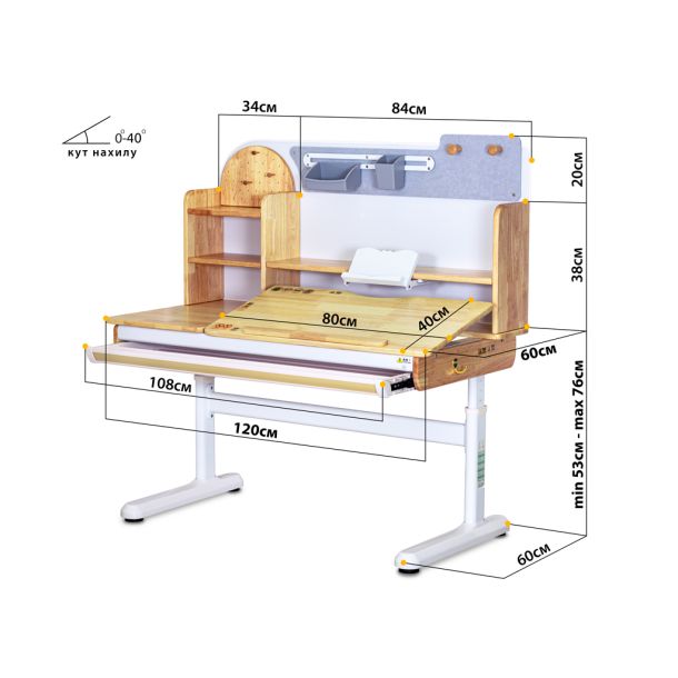 Комплект детский S Mealux Timberdesk L Дерево, Синий (111474619) в Украине