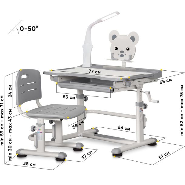 Комплект дитячий Evo-kids BD-04 XL Teddy з лампою Білий, Сірий (111474639) с доставкой