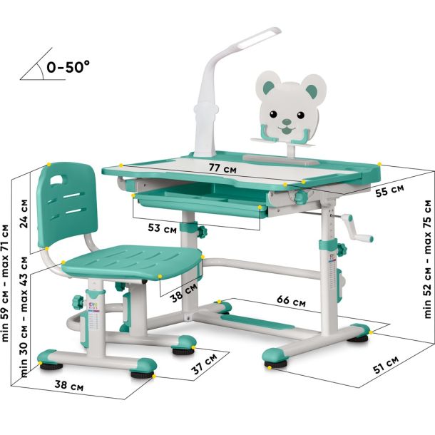 Комплект детский Evo-kids BD-04 XL Teddy с лампой Белый, Зеленый (111474641) с доставкой