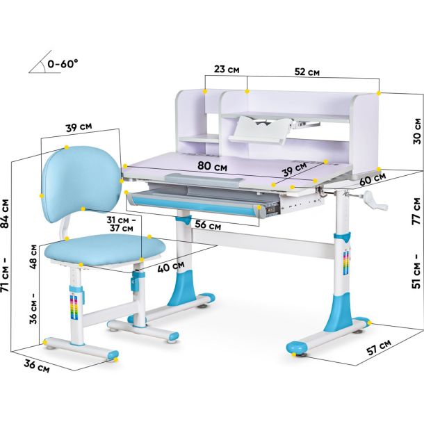 Комплект детский Evo-Kids BD-21 Фиолетовый, Голубой (111470657) с доставкой