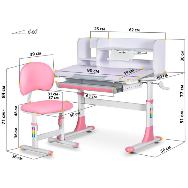 Комплект детский Evo-Kids BD-22 Фиолетовый, Розовый (111470651) с доставкой