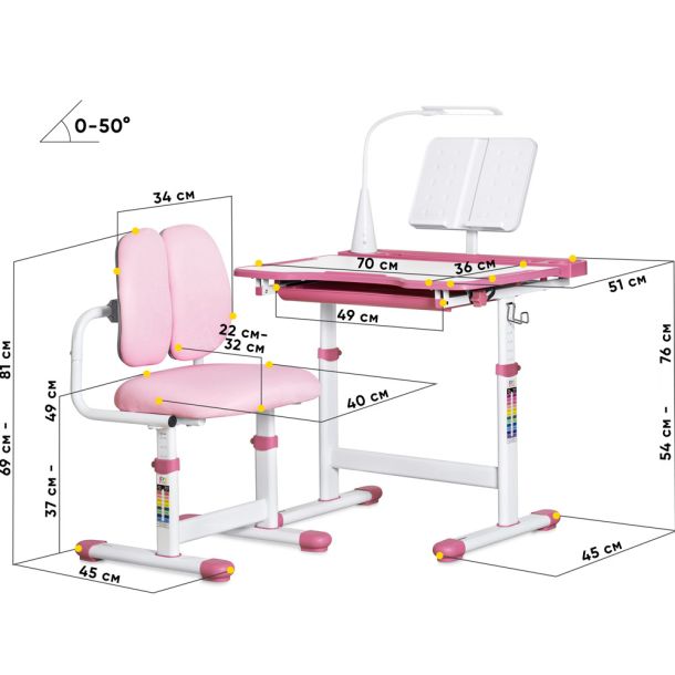 Комплект детский Evo-Kids BD-23 Белый, Розовый (111470629) с доставкой
