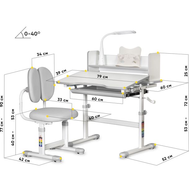 Комплект дитячий Evo-Kids BD-24 Білий, Сірий (111470585) в Киеве