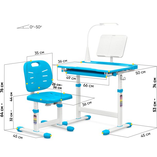 Комплект детский Evo-Kids Evo-17 Ergo Белый, Голубой (111470623) в Украине
