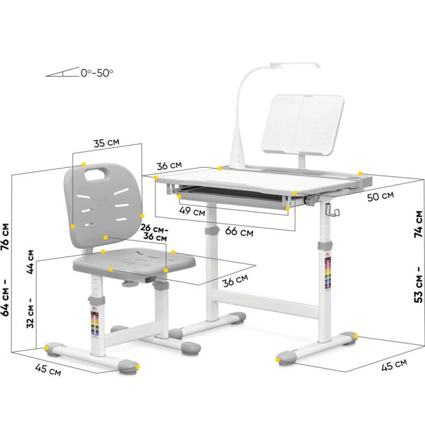 Комплект дитячий Evo-Kids Evo-17 Ergo Білий, Сірий (111470622) в Киеве