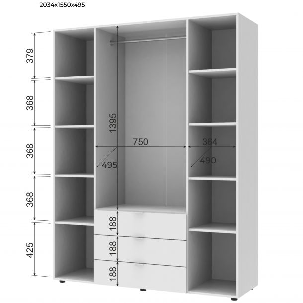 Комплект Шаф Гелар 2+4 ДСП 232,5х49,5х203,4 Графіт (1271275334) в интернет-магазине