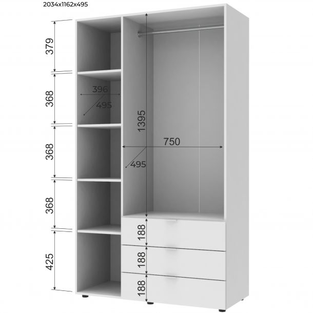 Комплект Шкафов Гелар 3+4 ДСП 271,2х49,5х203,4 Графит (1271275331) фото
