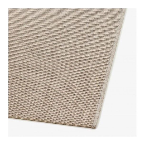 Ковер Marsanne Joran Beige, 160x230 (981458888) в Киеве