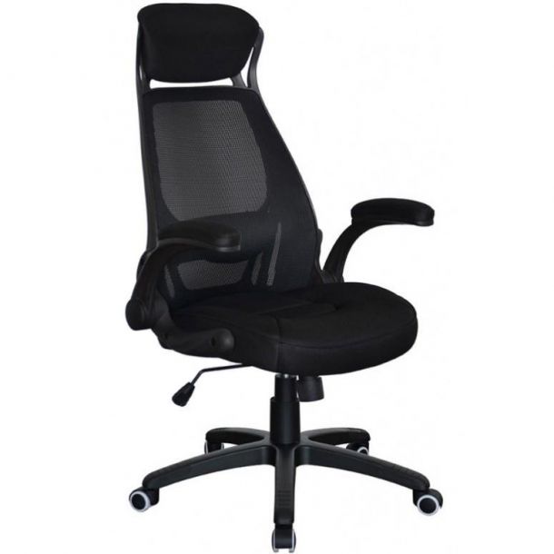 Крісло Briz 2 Black (26306989) дешево