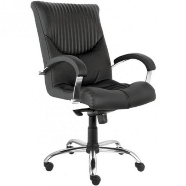Кресло Germes steel LB chrome SP A (21096215) недорого