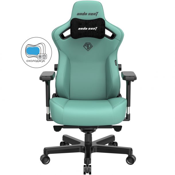 Кресло геймерское Anda Seat Kaiser 3 L Green (87988610) недорого