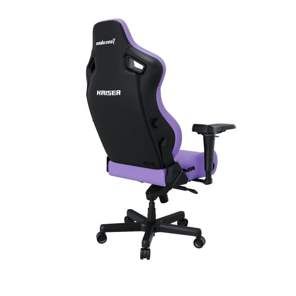 Крісло геймерське Anda Seat Kaiser 4 Size XL Premium PVC Purple (871405846) kupistul