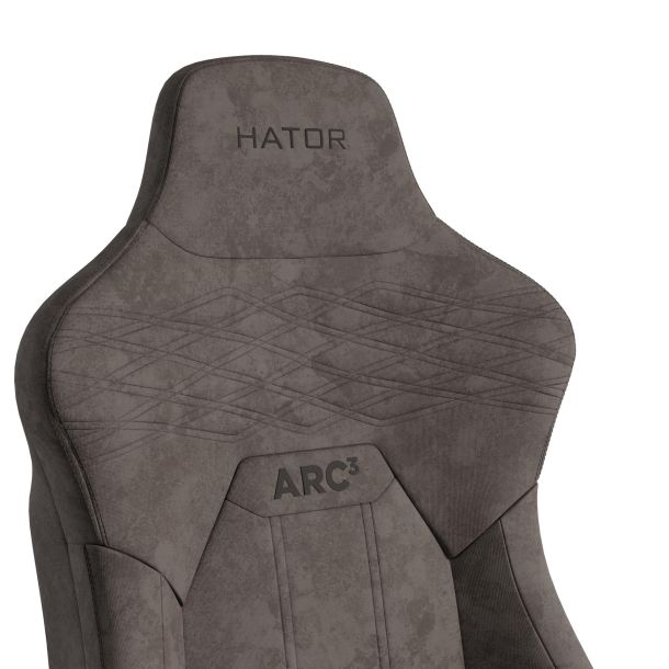 Кресло геймерское Hator Arc 3 XL Velour Milk Shake (781489157) дешево