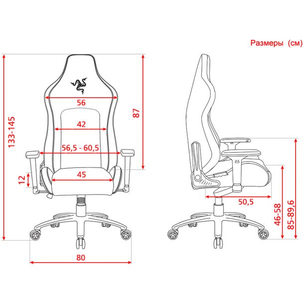 Кресло геймерское Iskur Fabric XL Черный, Серый (79518266) фото