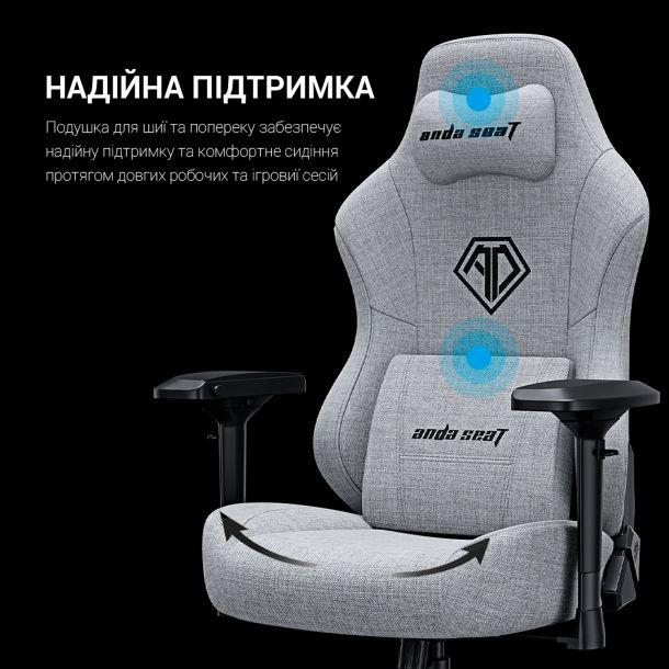 Кресло геймерское Phantom 3 Pro Size L Fabric Black (871380173) kupistul