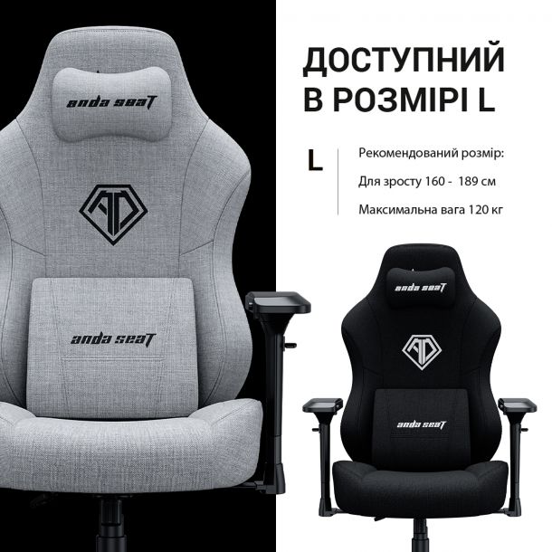 Кресло геймерское Phantom 3 Pro Size L Fabric Black (871380173) цена
