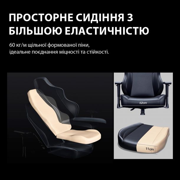 Кресло геймерское Phantom 3 Pro Size L Fabric Black (871380173) с доставкой