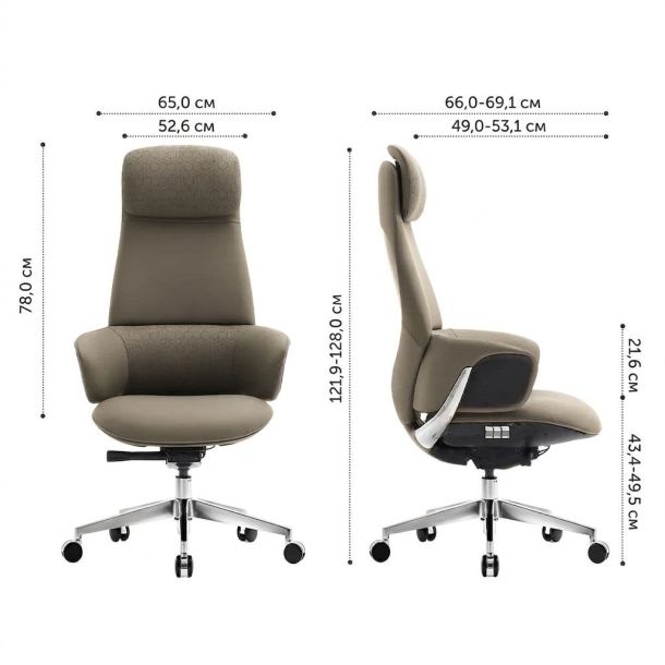 Кресло ICONTRON CULT CHAIR Stone grey (1781489401) в Киеве
