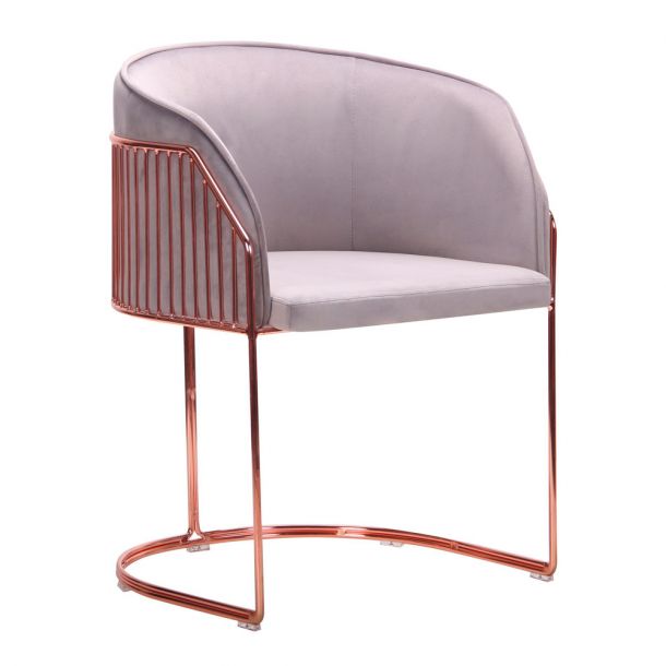 Кресло Kagu Светло-серый, Rose gold (08442621) с доставкой
