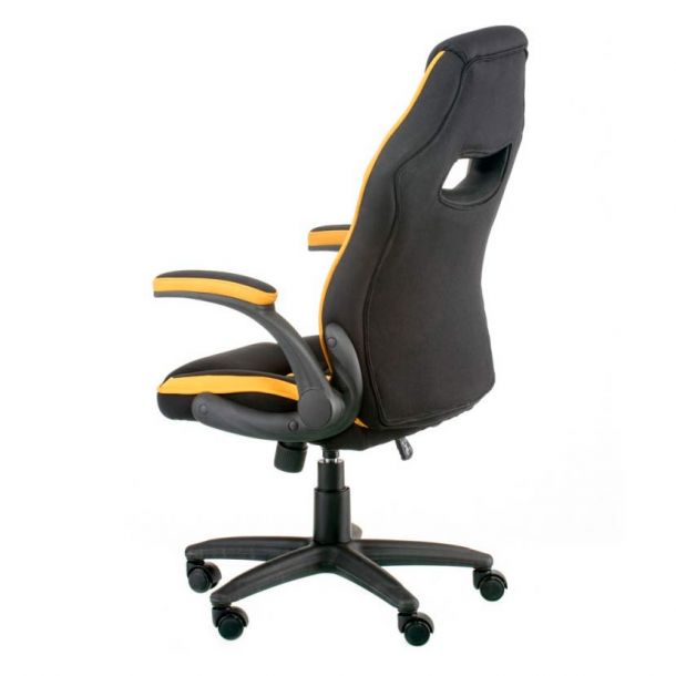 Крісло Prime Black, Yellow (26373472) kupistul